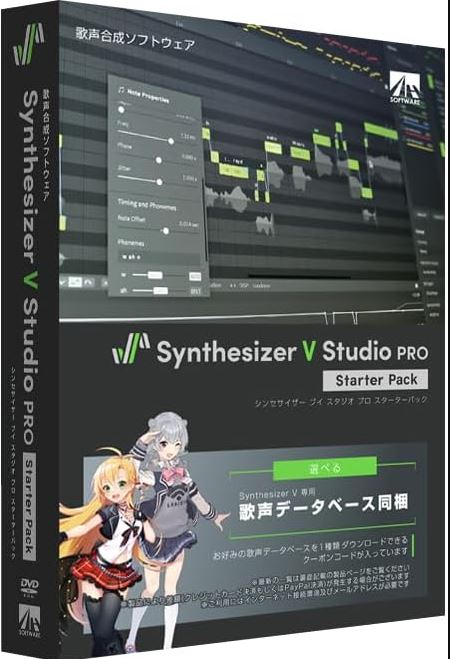 Dreamtonics Synthesizer V Studio Pro 高品质歌声合成器