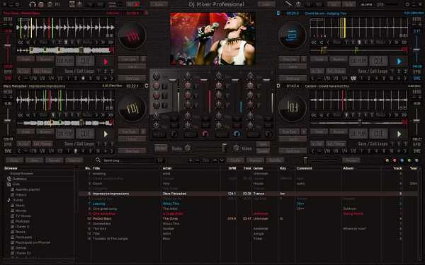 DJ XYLIO Mixer Professional 虚拟DJ ( 35MB )