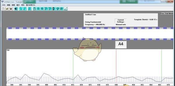 TuneLab Pro v4.0 钢琴调音软件 ( 1MB )