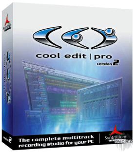 Cool Edit Pro 2.1 录音软件