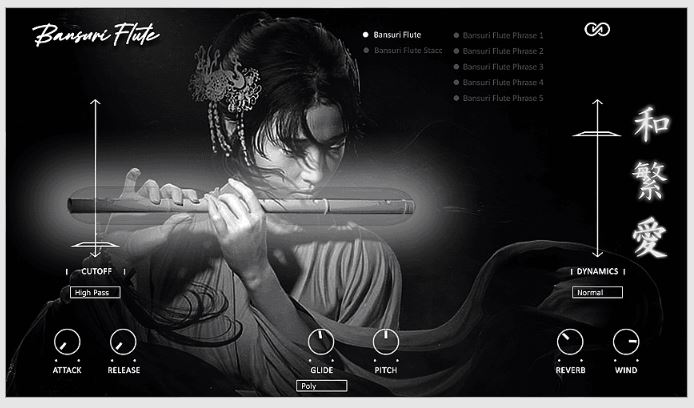 Infinit Audio Essent Bansuri Flute 原生长笛
